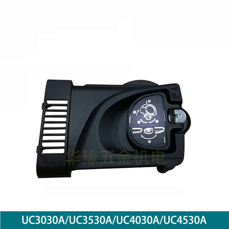 

Крышка звездочки для цепной пилы Makita UC4030A/UC4530A/UC3030A/UC3530A