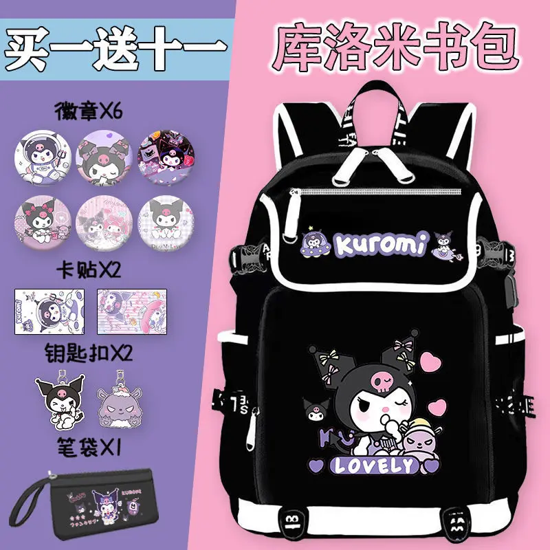 

Рюкзак большой вместимости Kuromi Kawaii Sanrio, школьный ранец для девочек и мальчиков, милый мультяшный стикер, чехол для карандашей