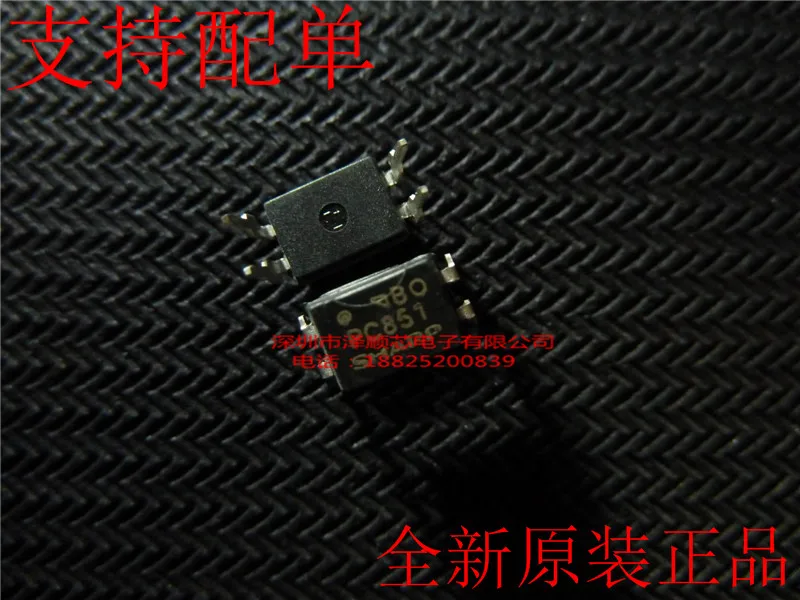 

30 шт. Оригинальный Новый оптрон PC851 PC851XNNSZ0F DIP-4