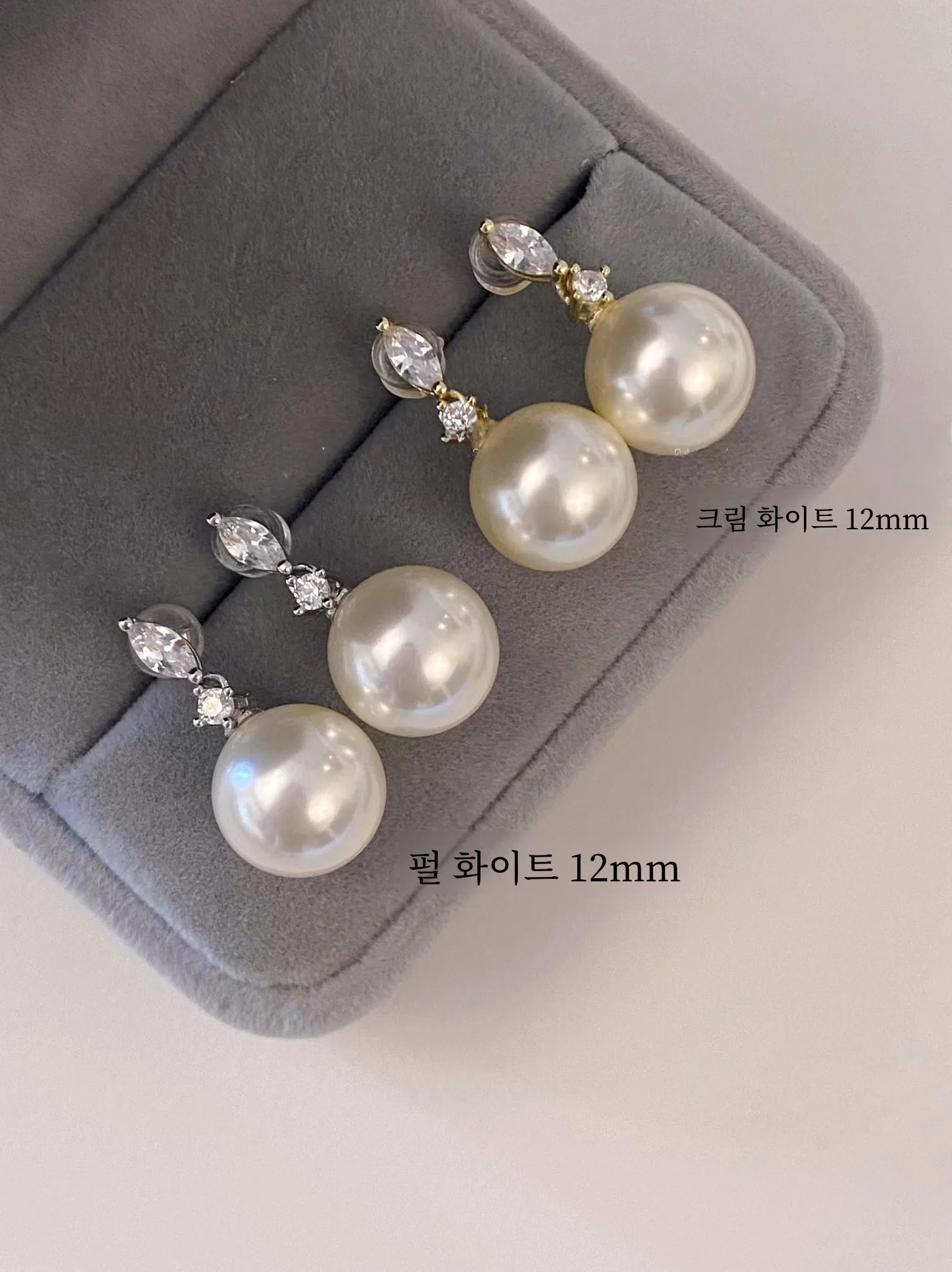 Серьги Feedback Sle S925 серебряные простые серьги со стразами и жемчугом