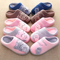 winter house women fur slippers cute cartoon cat bedroom girls warm plush shoes non slip ladies fluffy slides couples shoes