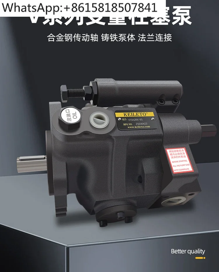 Плунжерный насос для подъема масла V15A V18A V23A V38A V50A 1 2 3 4-R10X плунжер