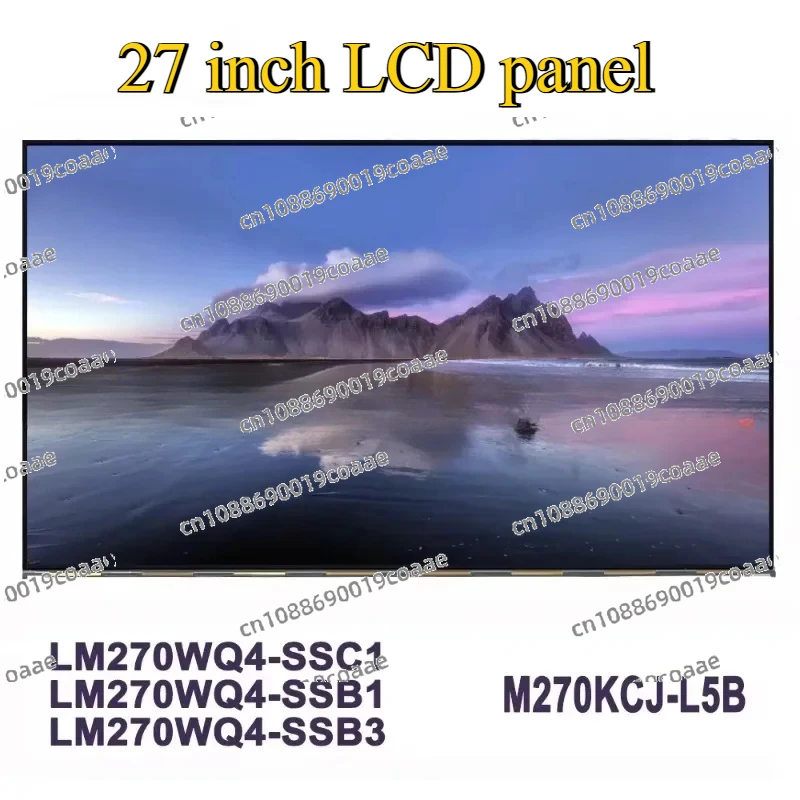 27-дюймовая модель ЖК-панели SSB3 SSB1 SSC1 SSE1 LM270WQ4 (SS)(B3) Для 520-27ICB/520-27IKL NE