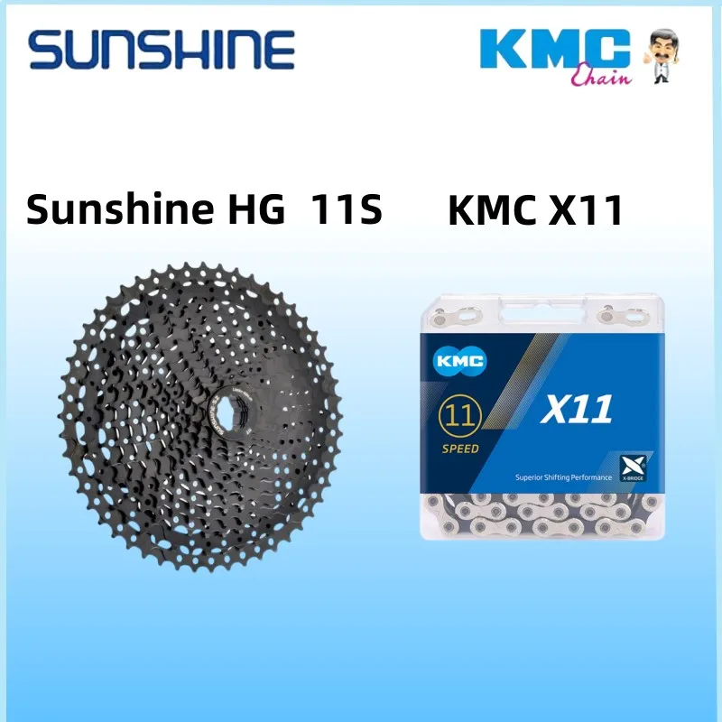 

SUNSHINE 11 Speed Cassette 11-40/42/46/50/52T for MTB Road Bike Flywheel Chain KMC X11 116Links for SRAM Bicycle Parts