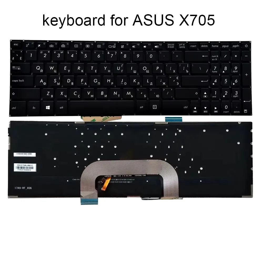 Клавиатура для ASUS VivoBook 17 X705 MA X705MB X705FN X705FD X705U Русская раскладка RU