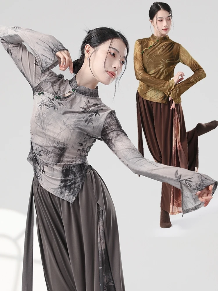 Классическая танцевальная одежда женские топы муслиновая чернила и стирка со