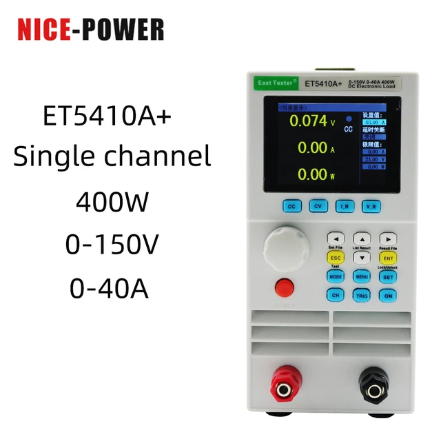 электронный тестер нагрузки. Electrical load detector logo. электрон вт-1222. нагрузка одноканальная электронная east tester et5410. нагрузка одноканальная электронная east tester et5410.