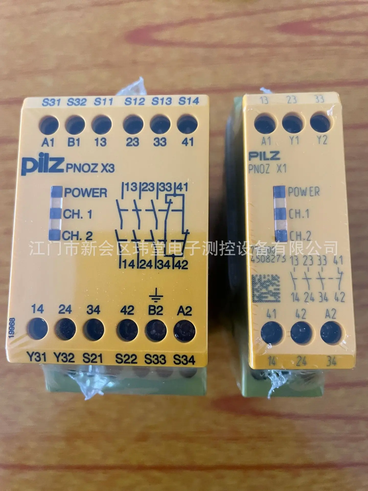 Фото 2025 PNOZ X1(774300)、PNOZX3(774318)、PZEX4 24VDC 4n/0(774585) №1
