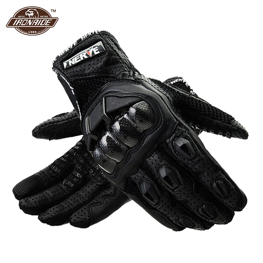 

Summer Mash Breathable Motorcycle Gloves Touch Screen Motocross Gloves CE Protection Anti-drop Motorcyclist Gloves Men Women
