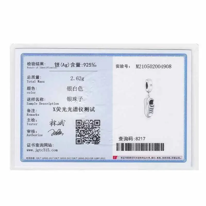 FC ювелирные изделия Подходит для оригинального браслета с подвесками Pan