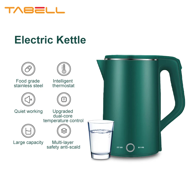 

TABELL чайник электрический，портативный электрический чайник, электрический чайник , умный электрический чайник с функцией поддержания тепл...