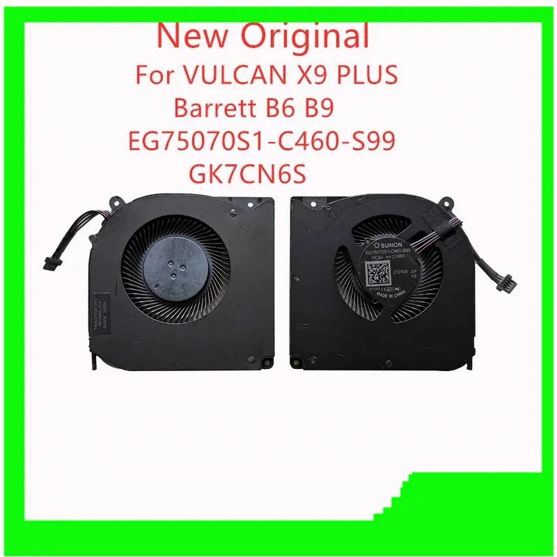 Новый оригинальный охлаждающий вентилятор для ЦП и графического процессора