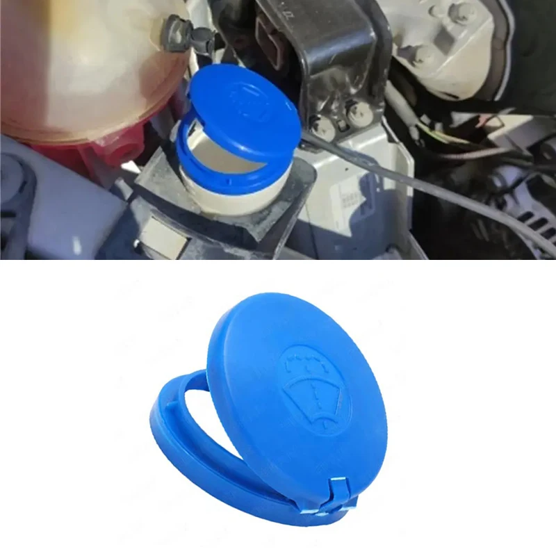 

Крышка резервуара для жидкости омывателя лобового стекла автомобиля 643238 643235 для Citroen C4 DS5 Berlingo 2 Jumpy 2 для Peugeot Partner 2