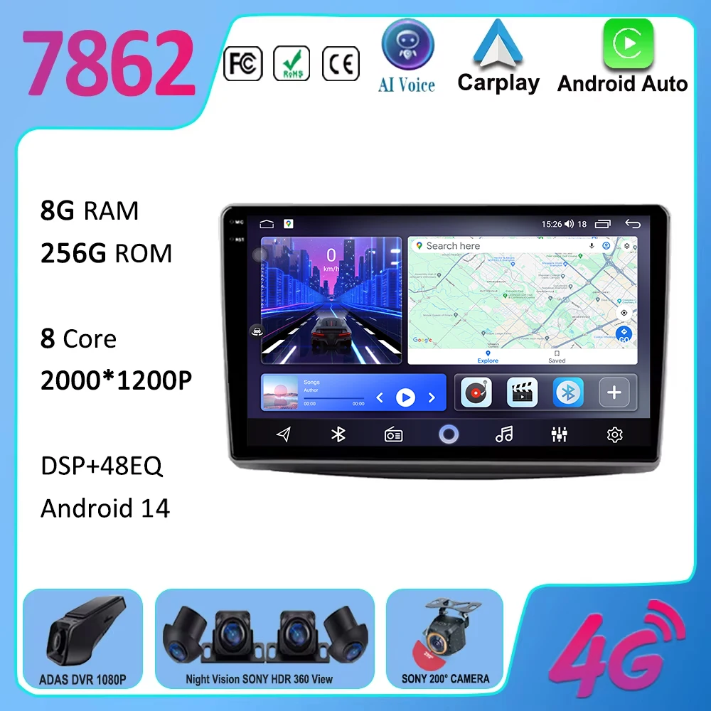 Для Alfa Romeo MiTo 955 2008-2016 Android 14 Автомобильный радиоприемник QLED Мультимедийный стерео