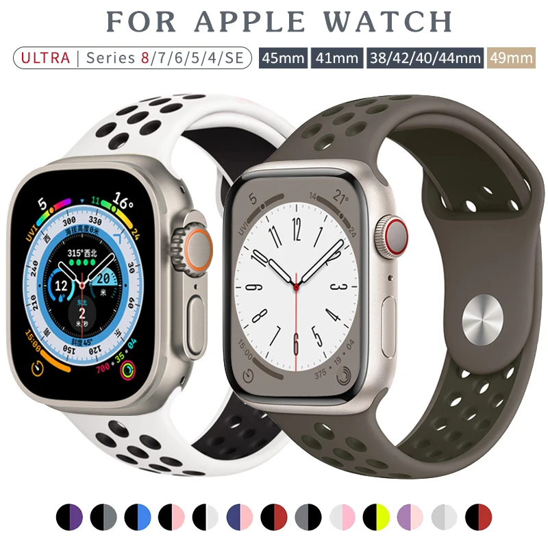 

Ремешок силиконовый для Apple Watch Band 41 мм 45 мм 44 мм 40 мм 42 мм 38 мм 44 мм Ultra 49 мм Series 8 7 5 4 SE iWatch