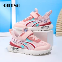 2022 children casual shoes girls light chunky sneakers student summer 5 8 9 12 13 mesh sport footwear 3 12y kids shoes female