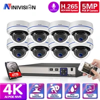 8ch 4k poe nvr with 5mp security explosion proof dome ip camera system set ir night vision p2p cctv video surveillance cam kit