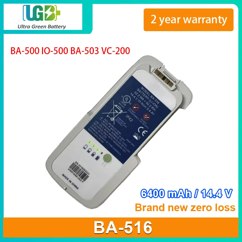 Новый аккумулятор UGB для Inogen BA-516 BA-500 IO-500 BA-503 серии VC-200 14 4 В 6400 мАч