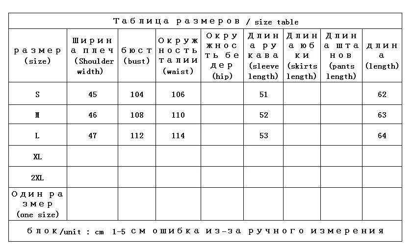 High Quality Velvet  Women Jacket  90%  White Duck Down  Casual  Winter  Zipper  Wide-waisted  Pockets  Puffer Jacket Women