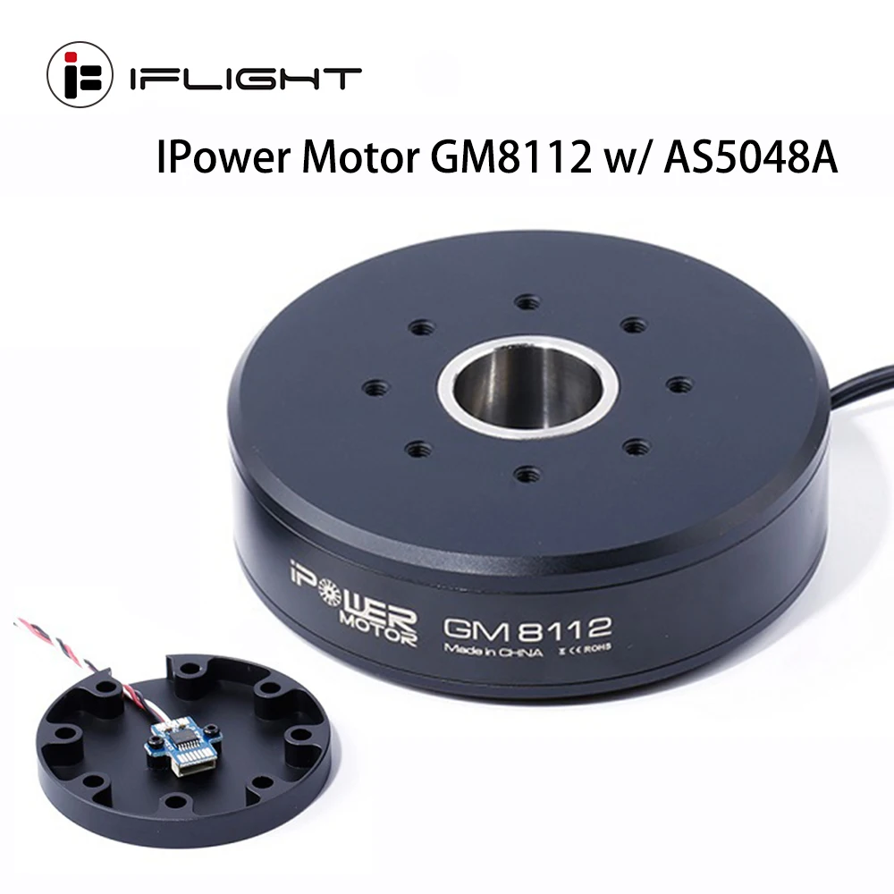 IFlight IPower Motor GM8112 90T Бесщеточный карданный двигатель с полым валом 22 мм кодером AS5048A