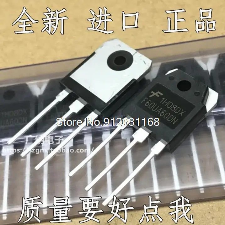 

5PCS/LOT F60UA60DN FFA60UA60DN60A600V