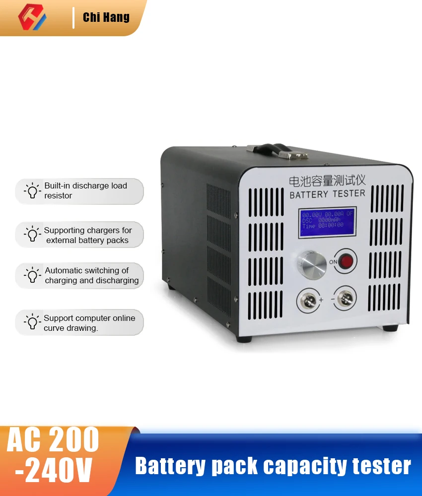 

EBD-B10H 12-72V Lead-acid Ternary Iron Lithium Battery Capacity Tester Electric Tool Discharge Tester