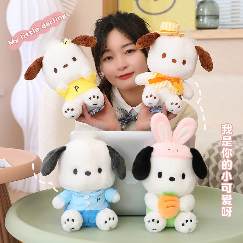 

Sitting Style Pacha Dog Plush Toy Kawaii Ear Dog Toy Sofa Home Decoration Hobbies Collection Gifts For Children And Girls