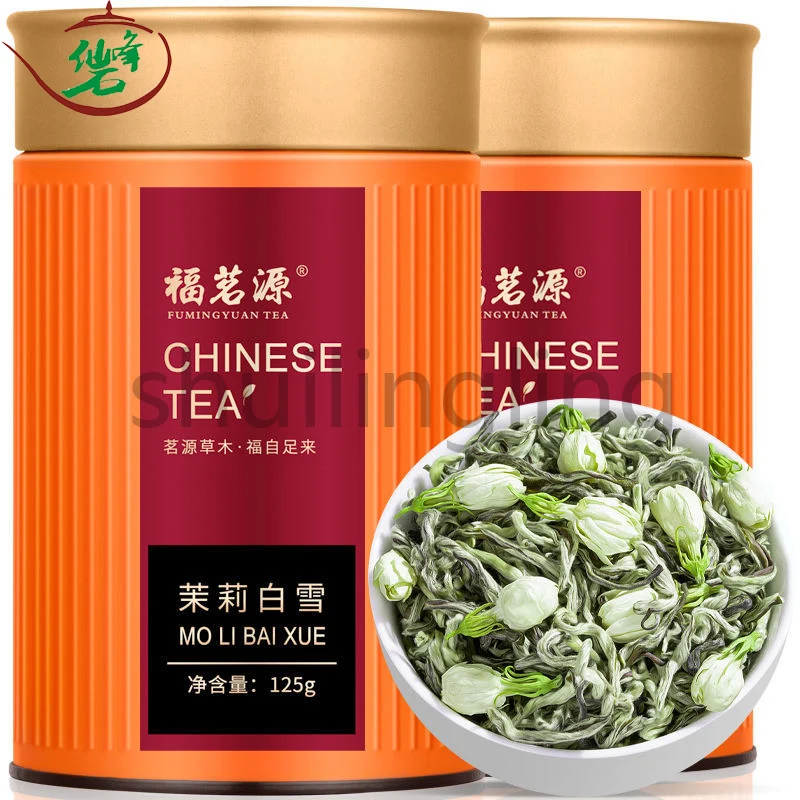 

2022 7A Jasmine Tea Snow White Hair Jasmine Snow Fragrance Foam Resistant Gift Box Can Flower 125g/can