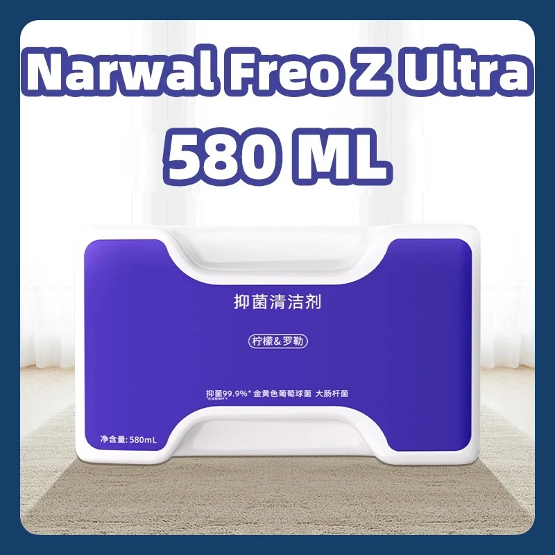 Фото Для Narwal Liquid Freo Z Ultra Sweeper-антибактериальный пылесос 나르월, специальная жидкость для чистки полов 580 мл001 Max/J5/J5X №3