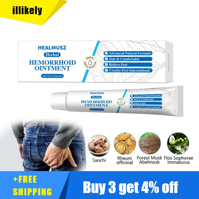 Hemorrhoid Ointment Chinese Herbal Medical Relieve Hemorrhoid Pain Anal Swelling Anal Fissure Hemorrhoids Bacteriostatic Cream