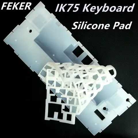 2 в 1, силиконовая подкладка для клавиатуры IK75