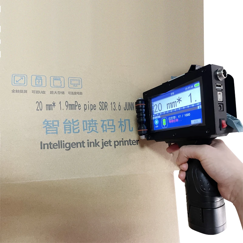 

25.4mm QR Bar batch code variable date variable number logo expiry date lable portable hand jet handheld thermal inkjet printer