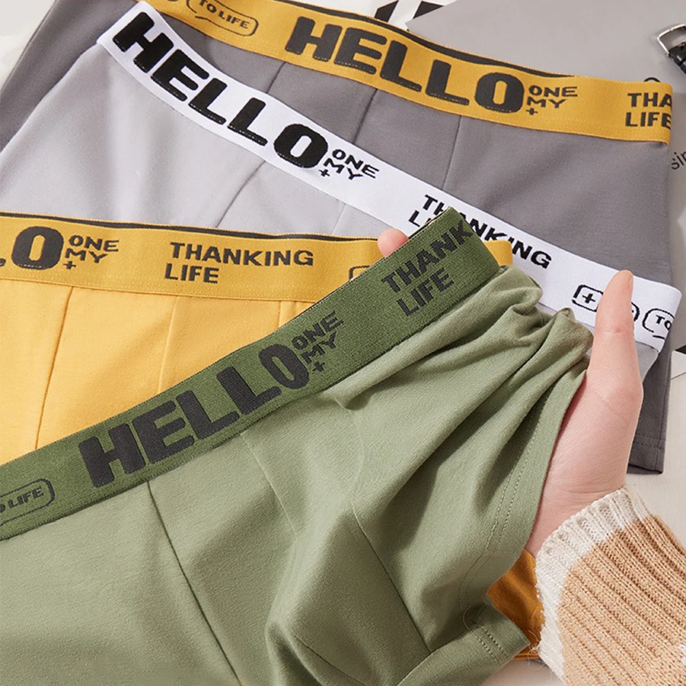 

Трусы-боксеры мужские антибактериальные, 3 А, влагопоглощающие, эластичные