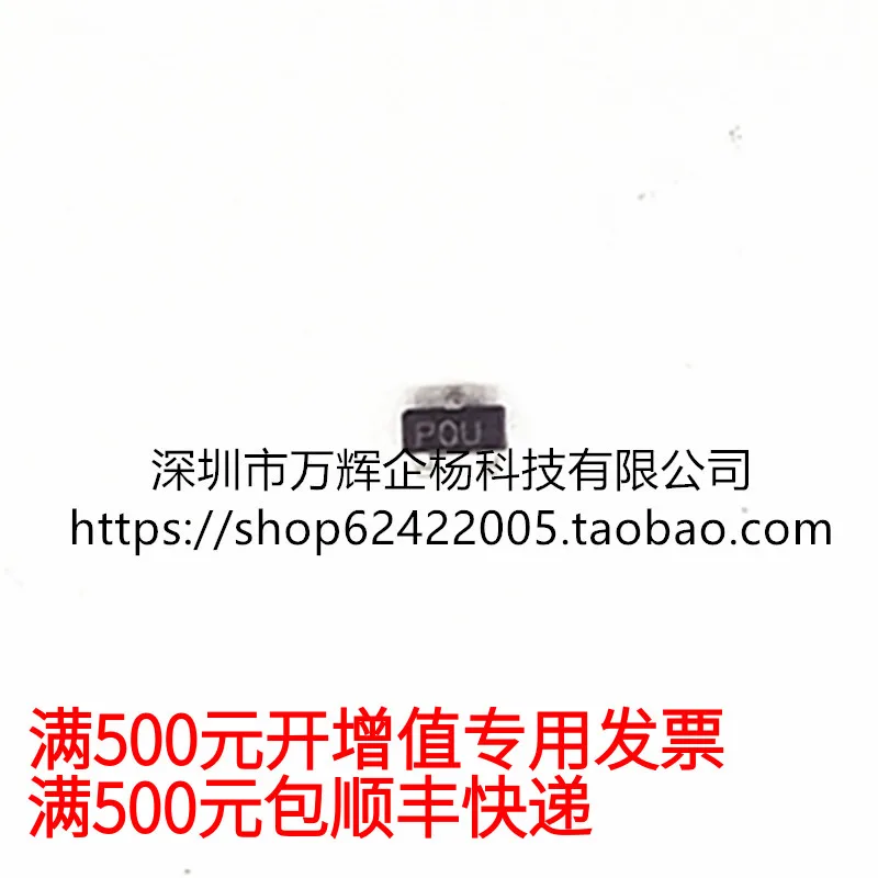 

free shipping HSMS-2850-TR1G SOT23 27.3 CC 10PCS