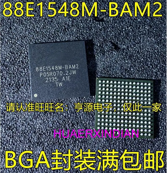5PCS New Original 88E1548M-BAM2 BGA 88E1548M-BAM2