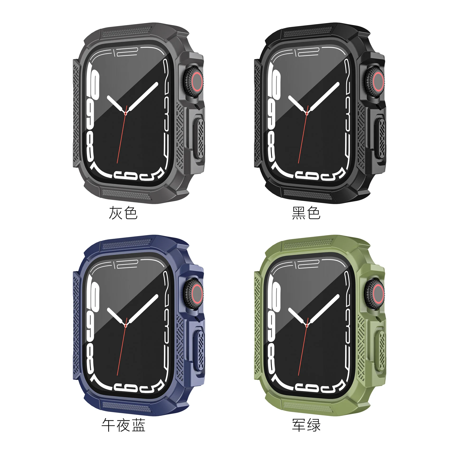 Suitable for apple watch shell protective shell pc armor integrated tempered film case enlarge