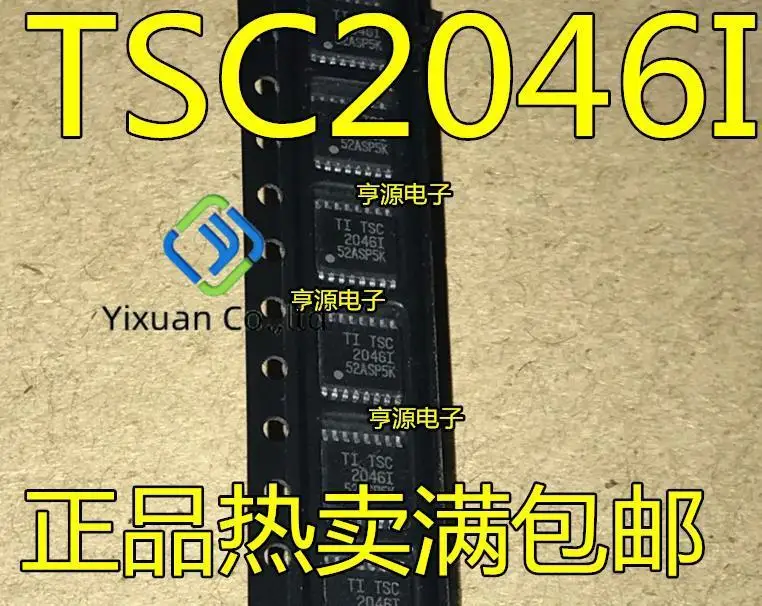 20pcs original new TSC2046IPWR 2046I TSC2046I TSSOP16 touch screen control IC