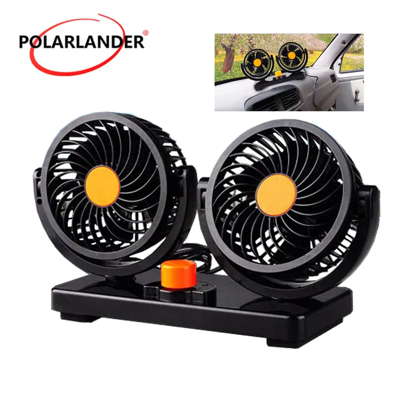 Вращающиеся на 360 градусов автомобильные вентиляторы 24 В постоянного тока