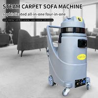 commercial hand held portable carpet vacuum steam cleaner car sofa cleaning machine