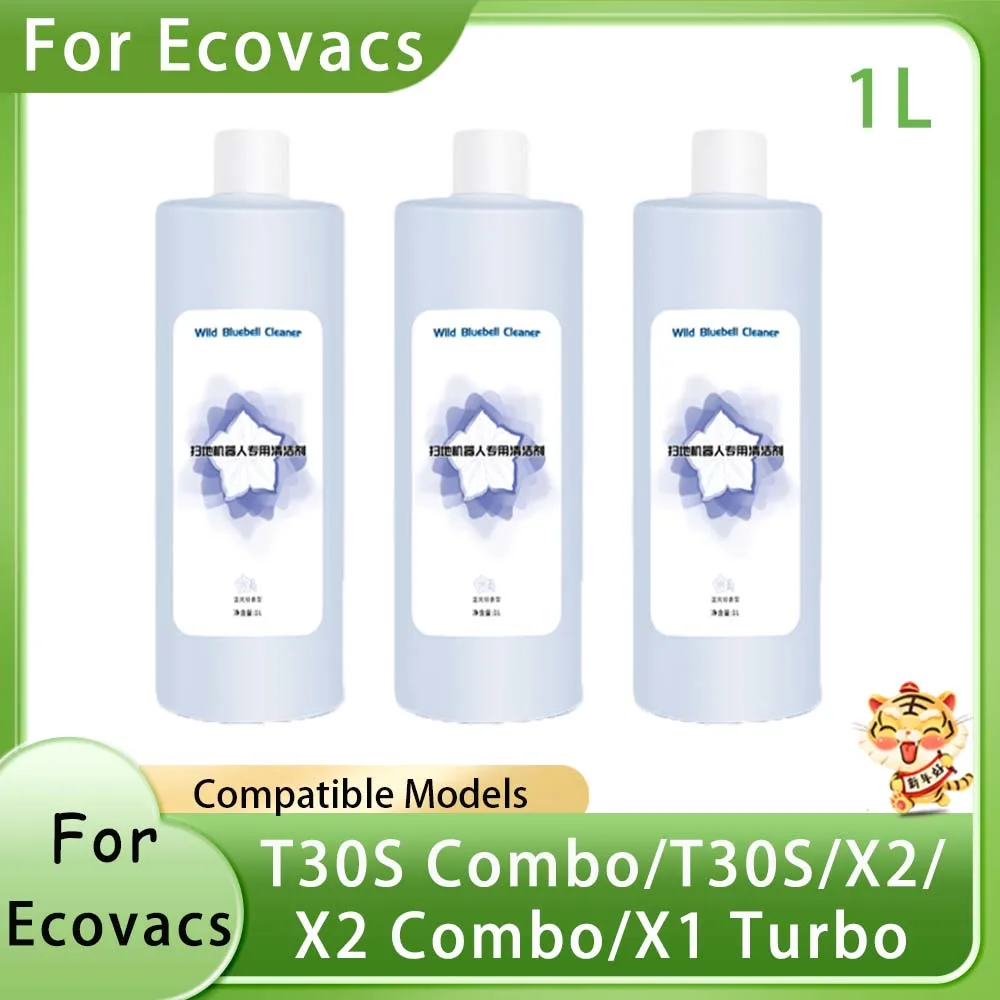 Моющее Средство Для Ecovacs T30S Combo/T30 Pro Omni/T30S/X2 Combo/X1/T20/T10 OMNI/N9 + жидкость для очистки
