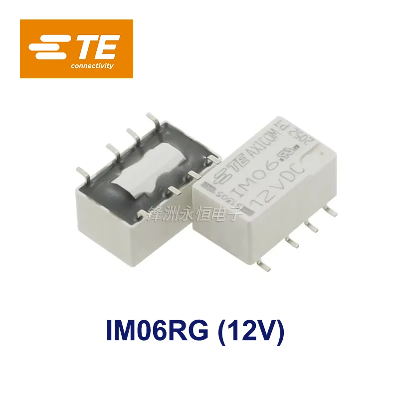 Фото 5 шт. реле TE IM01GR IM02GR IM03GR IM06GR IM07GR AXICOM TE 8-контактное сигнальное реле 3В 4.5В 5В 12В 24В №5