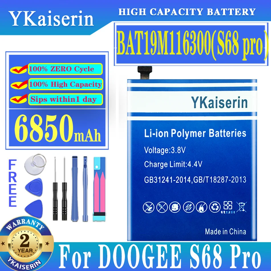 Аккумулятор ykaisin мобильный телефон BAT19M116300 (S68 Pro) 6850 мАч для DOOGEE S68 Pro S68Pro