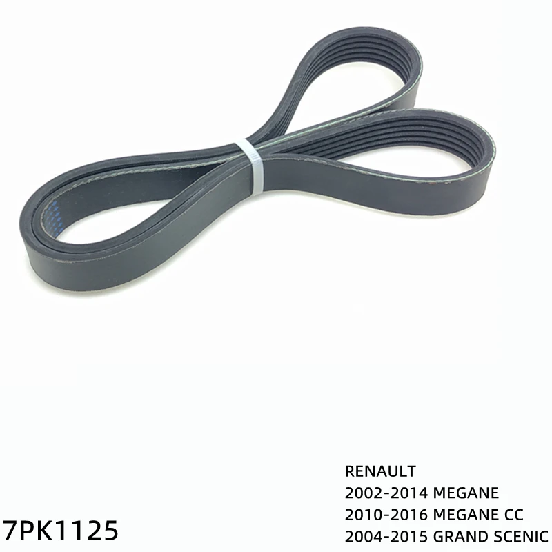 

7PK1125 Engine Air Conditioner Belt V-Ribbed Belts Drive For RENAULT MEGANE CC GRAND SCENIC