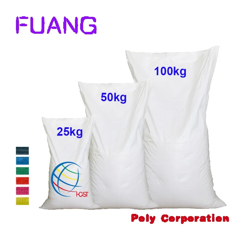 China 5kg 25kg 50kg 100kg polypropylene rice sack laminated pp woven bags