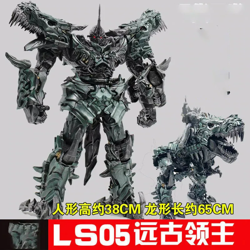 

BMB Black Mamba LS05 LS-05 большой увеличенный динозавр лидер старинная экшн-фигурка роботов деформированная аниме Figur модели игрушки