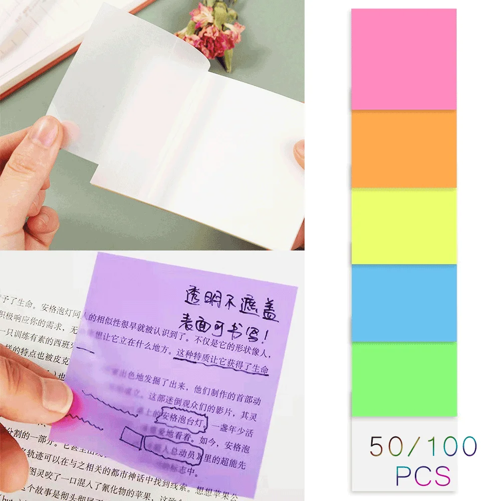 

50/100 Sheets Posted it Transparent Sticker Sticky Note Pads Waterproof for To Do List Planner School Office Supplies Stationery