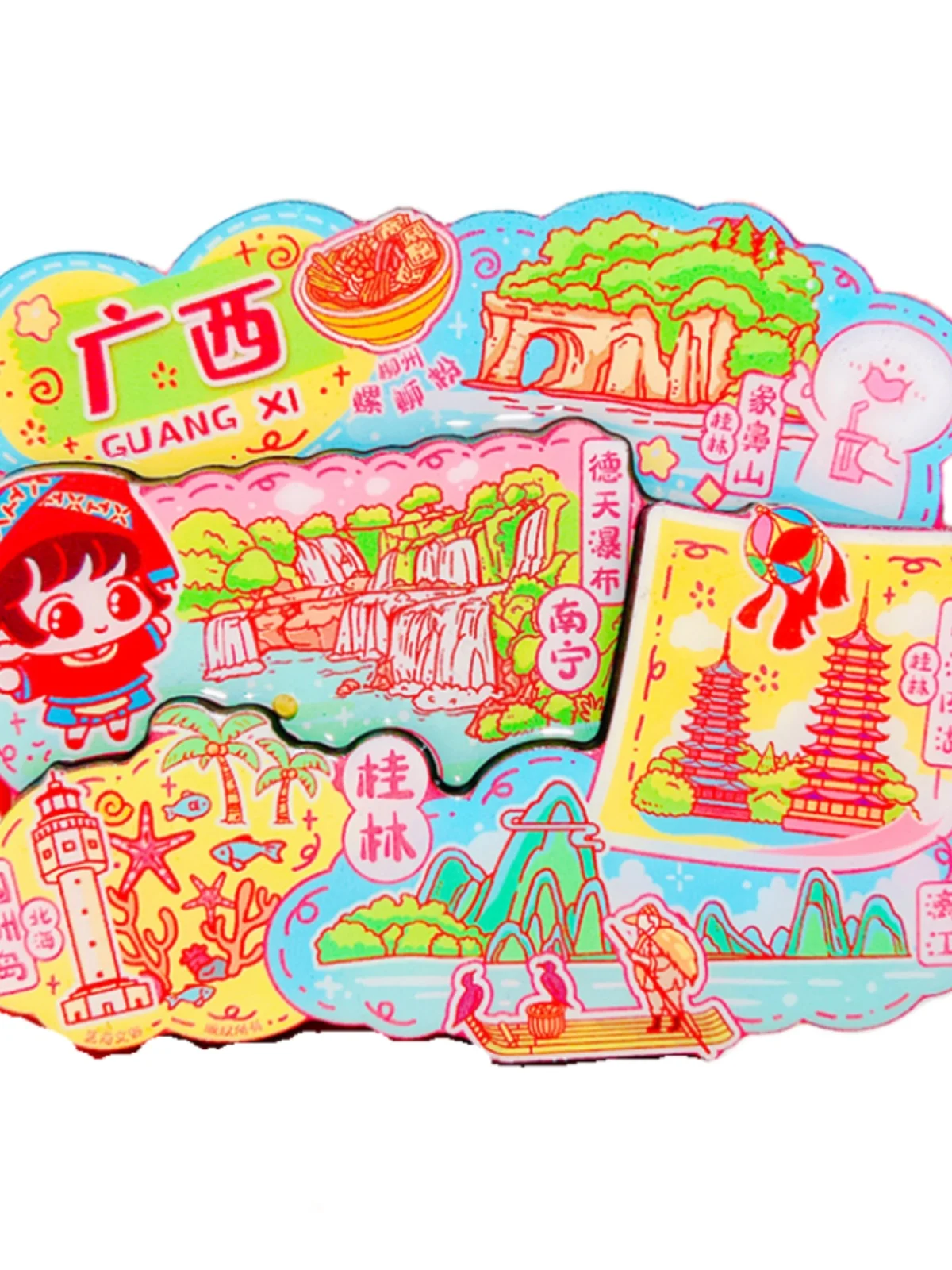 Наклейки на холодильник Guangxi для сувениров китайских городских туристических