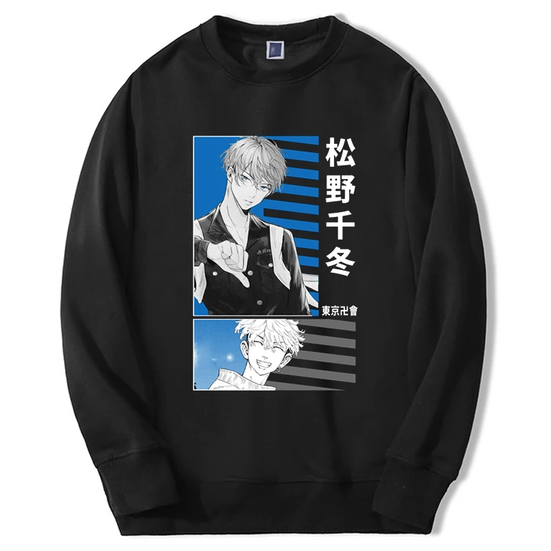 

2022 Hot Anime Tokyo Revengers Hoodies Men Women Mikey Anime Graphic Sweatshirt Loose Harajuku New Streetwear Fashioni Men Hoody