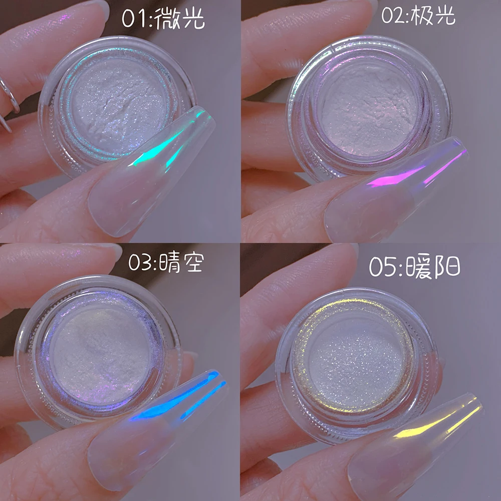 

1Box Moonlight Aurora Nail Powder Magic Mirror Glitter Pigment Dust UV Gel Polish Nail Art Decoration Holographic Nail Powders #