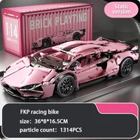 Конструктор спорткара#3